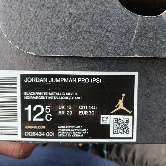 Jordan Jumpman Pro Pre-School – DTLR JORDAN JUMPMAN PRO (PS) KIDS  SIZE 12 C